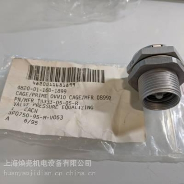 焕尧欧洲原厂TE_2747丝网印刷机Hexcel