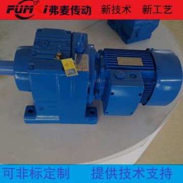 KF77-DT90L4-NA6.8分切机齿轮减速机 SAF57-DT71D6-0.25KW蜗轮减速箱