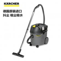 供应KARCHER干湿两用吸尘器NT 361 Eco