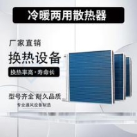 定制橡胶履带底盘 智能勘测机器人底盘 遥控履带底盘