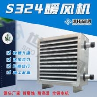 履带式自行走底盘 爬坡性能好承重能力强 履带底盘