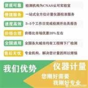 Demag驱动整体方案
