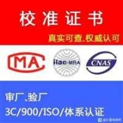 SH钢丝绳电动葫芦