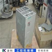 永磁吸盘原理视频