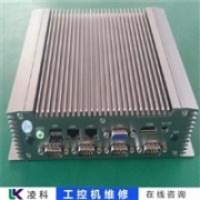 1T彩色扁平吊装带