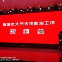 合肥陶瓷零件 宏亚陶瓷微孔加工 陶瓷零件加工公司