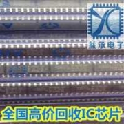 哈密挖掘机托运到苏州多少钱