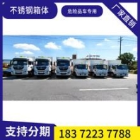 电子秤叉车 显示屏称重叉车 手拉地牛