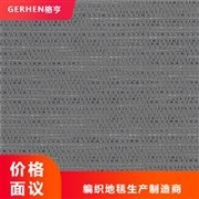 湖南省20寸滨特尔电镀活性炭滤芯“本信息长期有效”