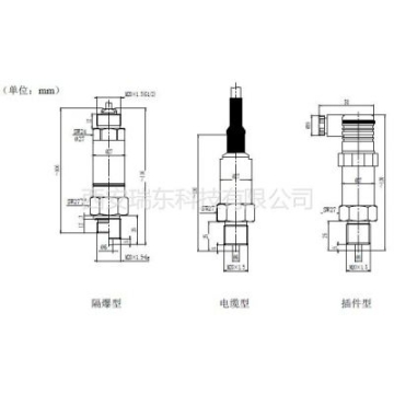 供应麦克流量开关MFM 西安供应中心