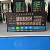 XTMA-1000A-D智能数显调节仪 带变送器恒压电源24V