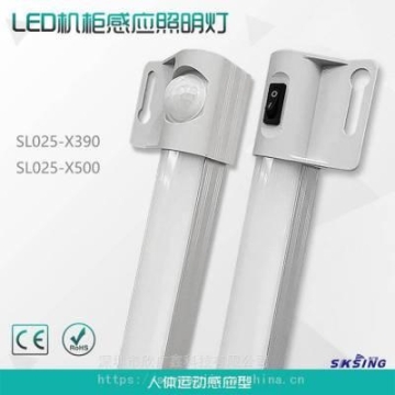 机柜门控照明灯SL025X390-500服务器柜电源控制箱应急灯