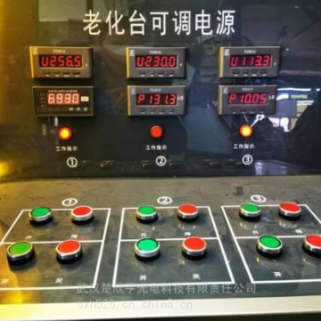 防爆应急灯电源装置 正常220V应急电压DC3.6V应急时间90MIN