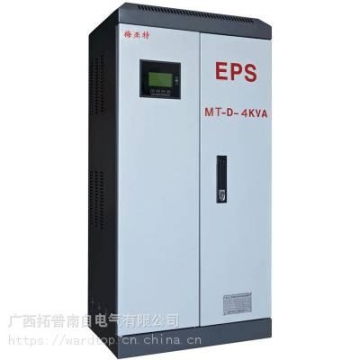 韦德EPS电源售后维修 WARD应急电源厂家1-100KW主板逆变器更换检测