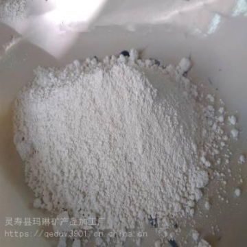 玛琳 厂家供应 远红外陶瓷粉粉 纺织用4000目远红外陶瓷粉