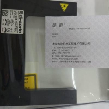 德国di-soric迪索瑞克传感器 接近开关DCC 05 V 1.5 POK-TSL***格