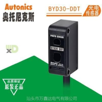 奥托尼克斯Autonics光电开关BYD30-DDT限定距离反射型传感器