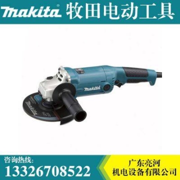 牧田Makita角向磨光机手砂轮金属抛光切割150mm打磨机GA6020