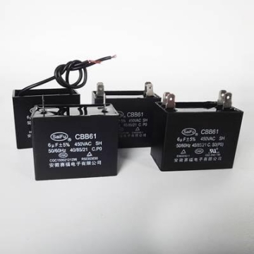 【工厂批发】赛福CBB61A 450v 4uF 除湿机 烘干机电机电容器双插片